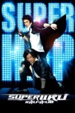 2T4638pInSQOIFiqArPKEcFuW5f