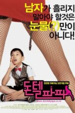 aHke27RYPCmfILgR5WIW1nuMPda