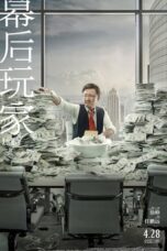 aKpQdfHPY5eKJENBuTboizXR1s3