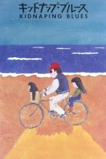 8V6TX21V6pU2ebu0U1bEAIQRDNM